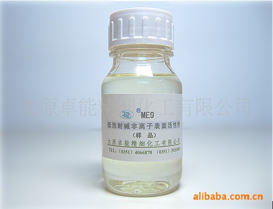 汉语盘货:2019年中国媒体十大盛行语公布‘星空官方网站’(图2) 星空app官方网页