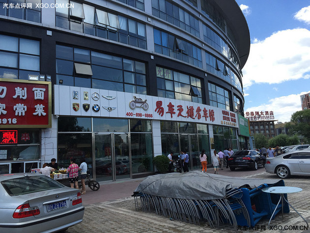 【通知通告】关于做好2020年广播电视和网络视听统计报表的通知-星空app官方网页(图2) 星空官方网站