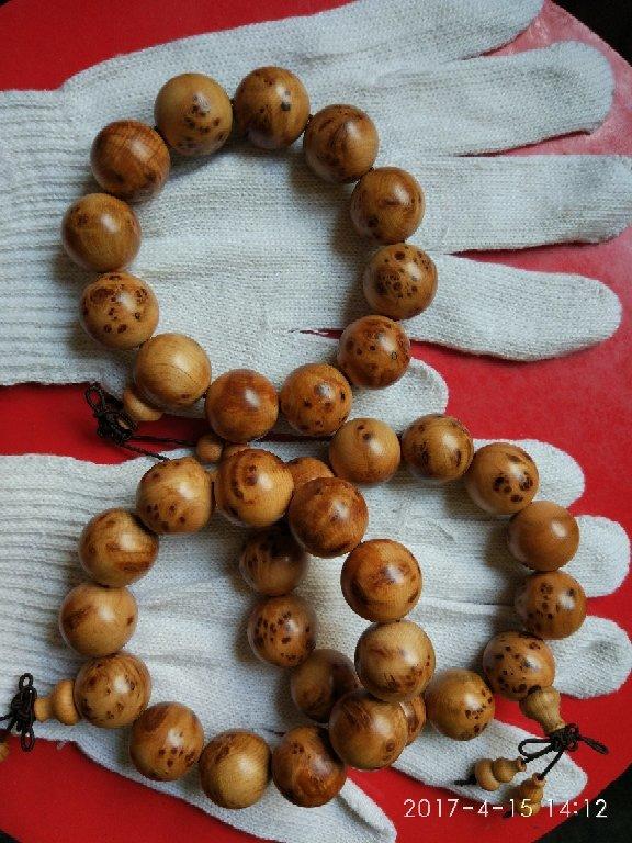 星空app官网:《白噪声2》4月上市 在废旧医院展开追逐战(图1) 星空官方网站