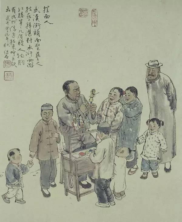 星空app官方网页