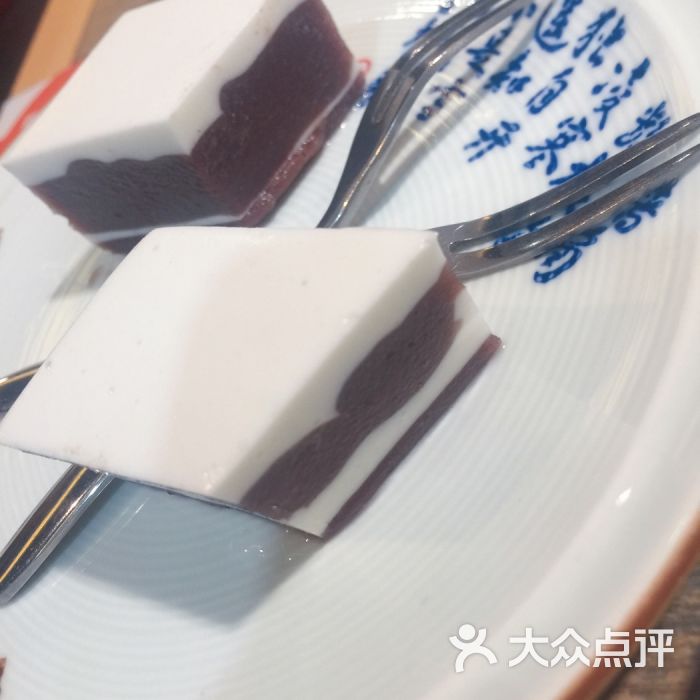 星空app官网|恐怖生存游戏《黑色森林》宣布8月17日正式发售(图2) 星空app官方网页