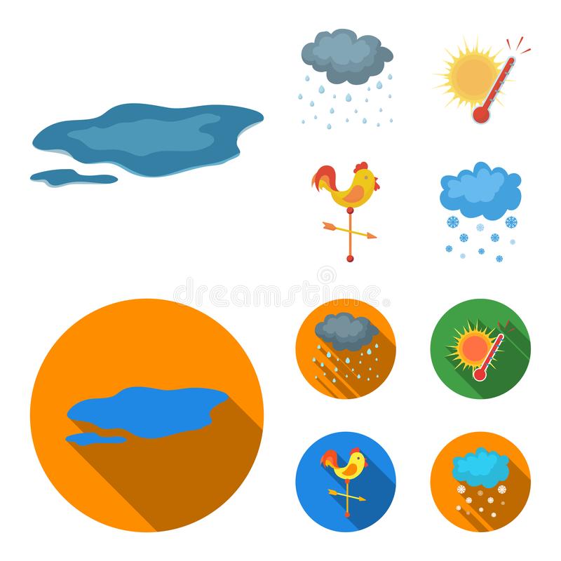 星空app官方网页