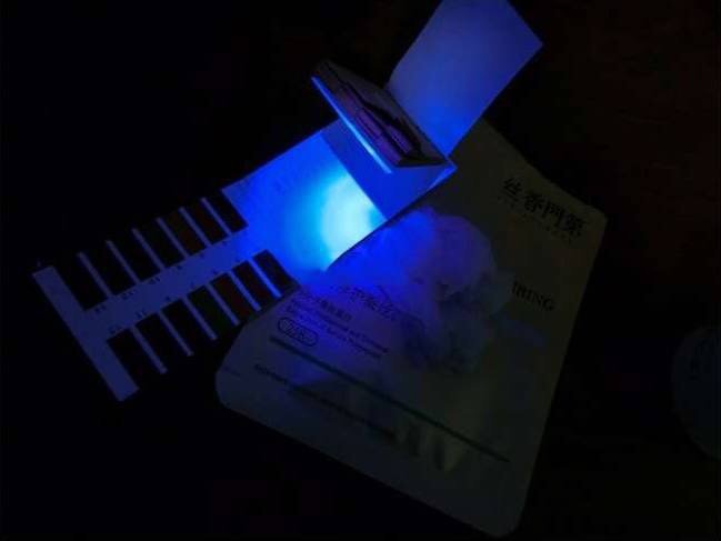 星空app官方网页