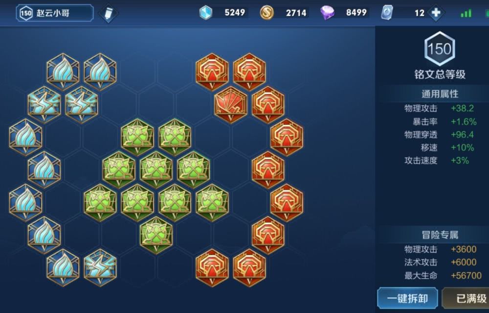 星空app官方网页