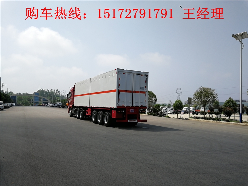 星空app官方网页