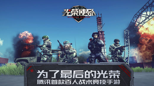 星空app官方网页