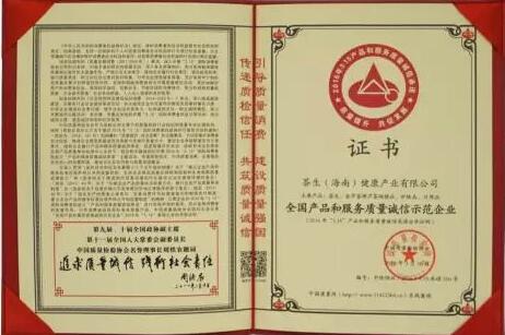 星空app官方网页