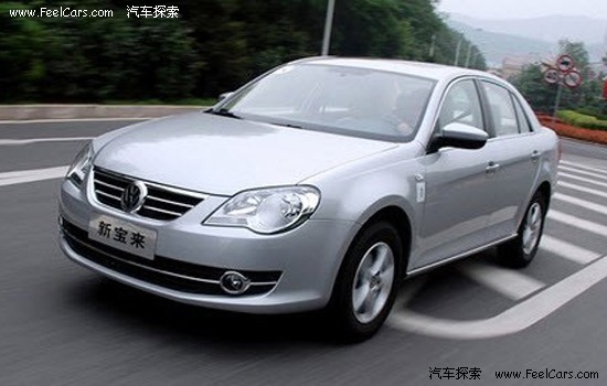 星空app官网:一万字长文,剖析这俩月体验的16个主流自媒体平台孰优孰劣!(图3) 星空app官网