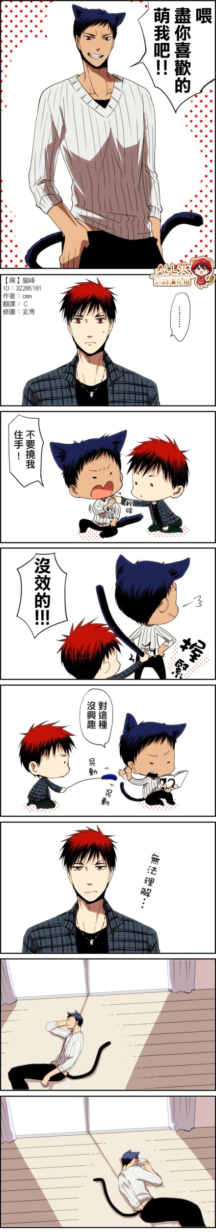 ‘星空官方网站’2018出国留学市场呈现三大趋势(图1) 星空官方网站