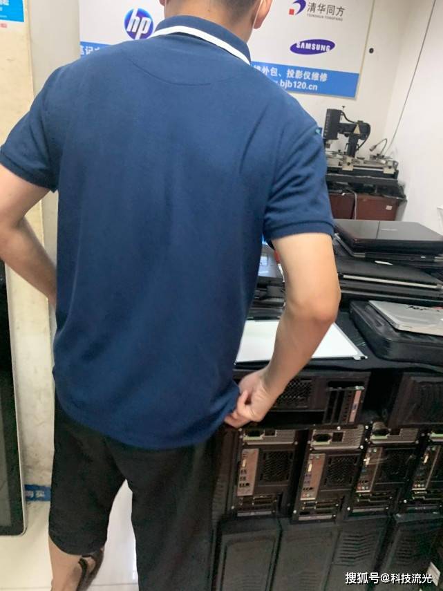 客户到电脑店清灰调养 效果电脑没声音了 老板:不关我的事!【星空app官网】(图1)
客户到电脑店清灰调养 效果电脑没声音了 老板:不关我的事!【星空app官网】(图1)