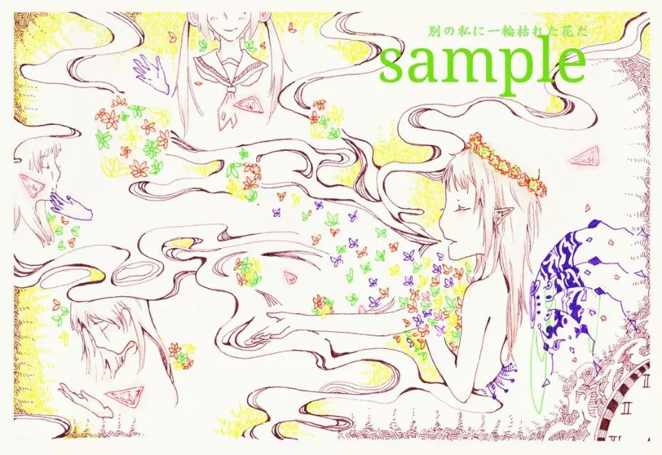 星空app官方网页