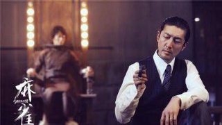 2018吸毒拘留一般是多久?危害有哪些?负哪些法律责任?_星空app官网(图4) 星空app官网