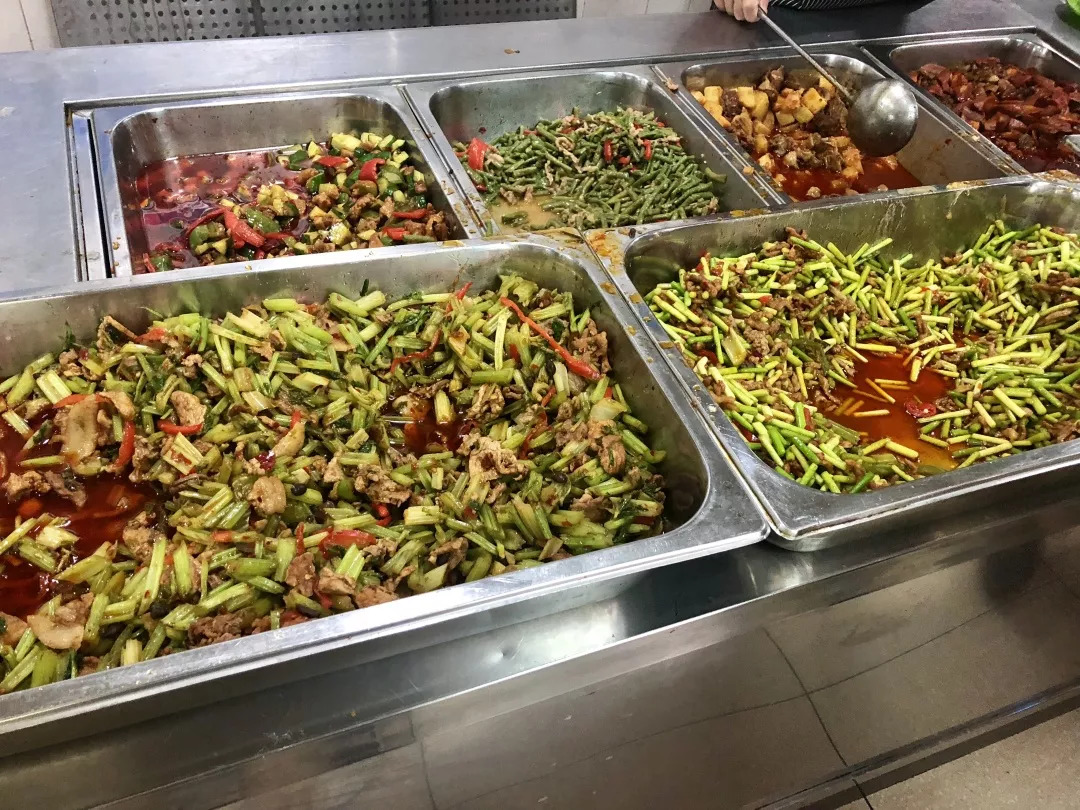 星空app官方网页