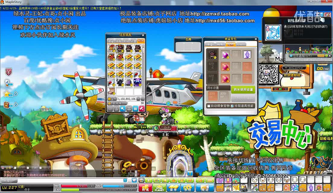 数字化时代的新趋势:全媒体、全渠道与全数据|星空app官网(图1) 星空app官网