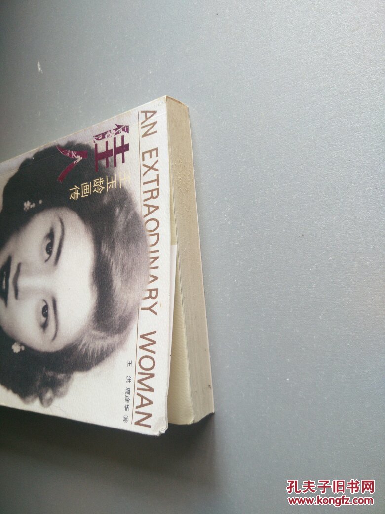 星空app官网:
北青报:如何消除“非全日制”学历歧视(图1) 星空官方网站