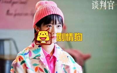 【媒体看安义】江西新闻联播对我县政协委员事情室成为政协委员与群众相同的连心桥举行宣传报道_星空app官网(图3) 星空app官方网页