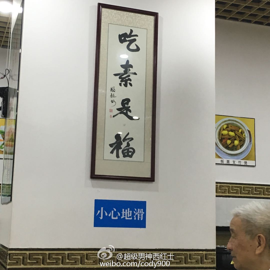 星空app官方网页