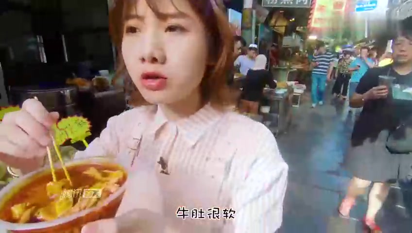 星空app官方网页