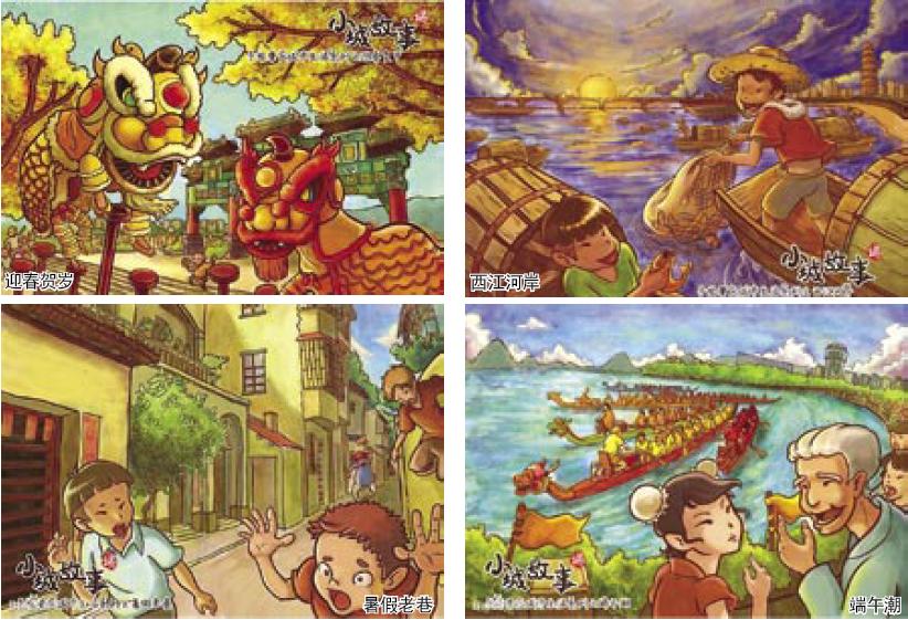 “星空app官网”开林台灯创意新品上市,2015开学季(图1) 星空app官方网页