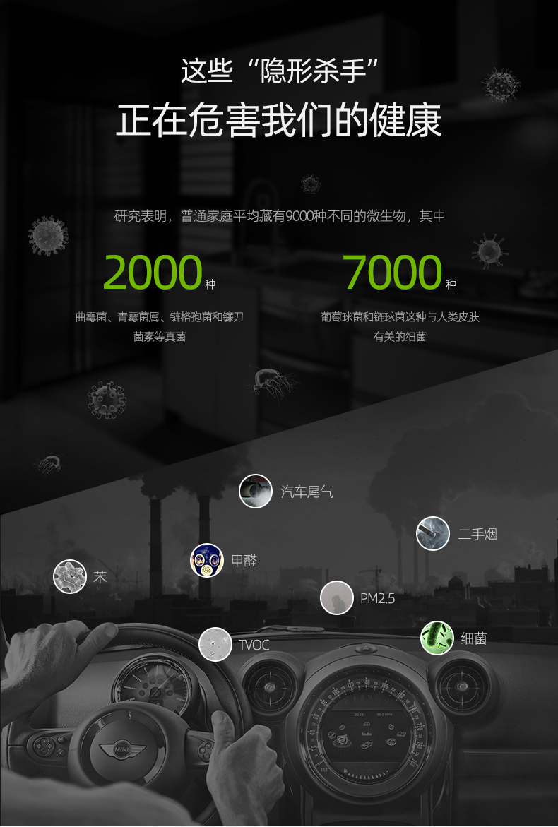 星空app官方网页-「年终盘货」2020年中国跨境电商八家上市公司动向(图4) 星空app官网