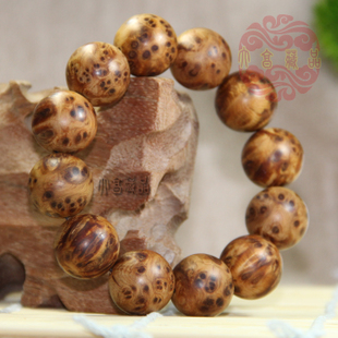 星空app官方网页