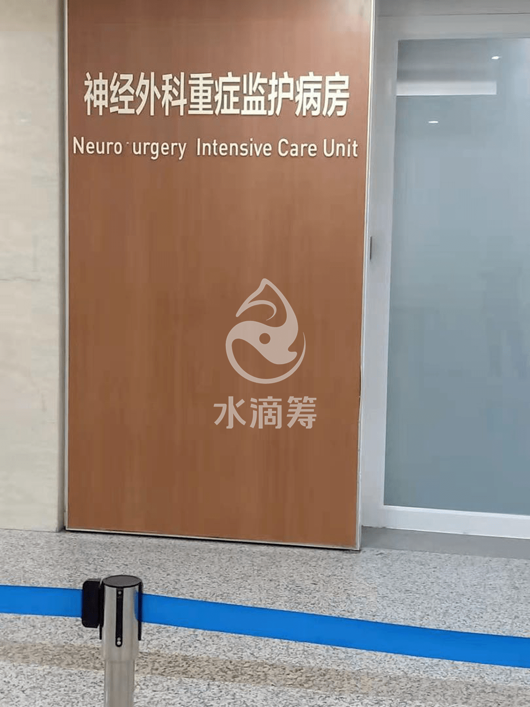 “星空app官方网页”
通辽当地患者求助 小女人才12岁！(图2)