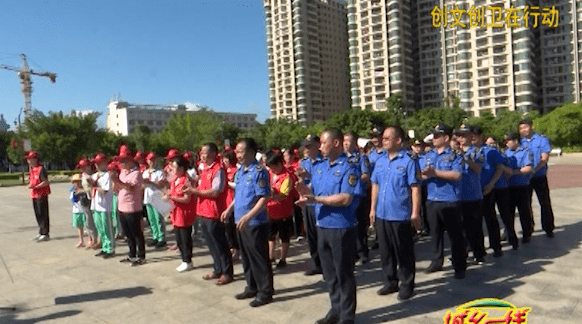 
创文创卫在行动︱“垃圾分类·青春助力” 我市启动垃圾分类“八个一”行动：星空官方网站(图3)