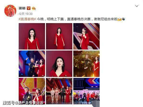 中学出奇招防学生超重:寒假胖超2公斤要强制跑步-星空app官方网页(图2) 星空app官方网页