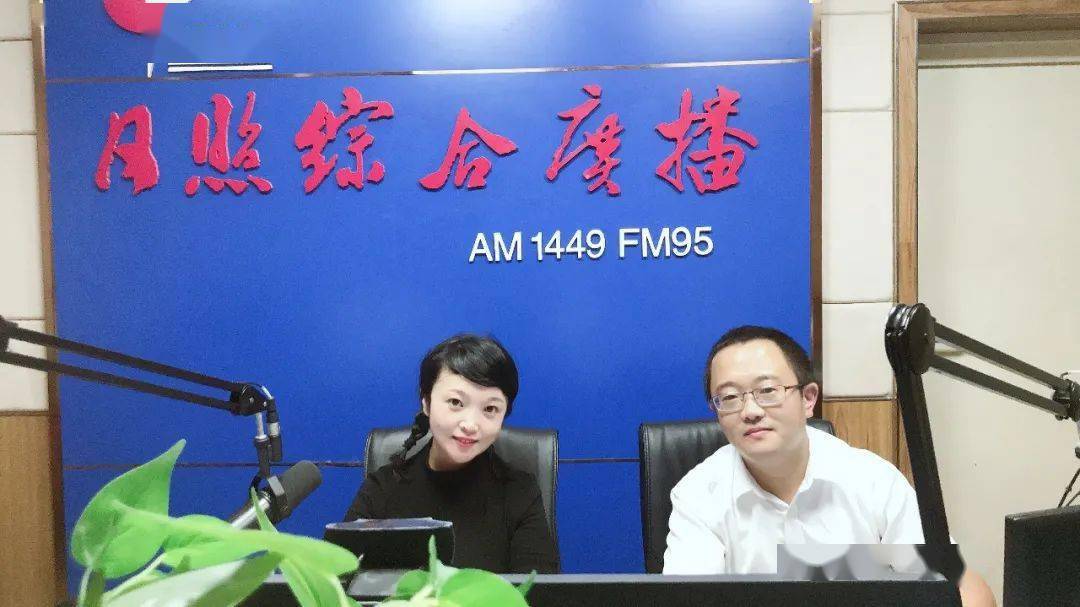 “星空官方网站”
FM95/《法治在线》——公证在您身边(图4)