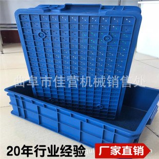 星空app官方网页