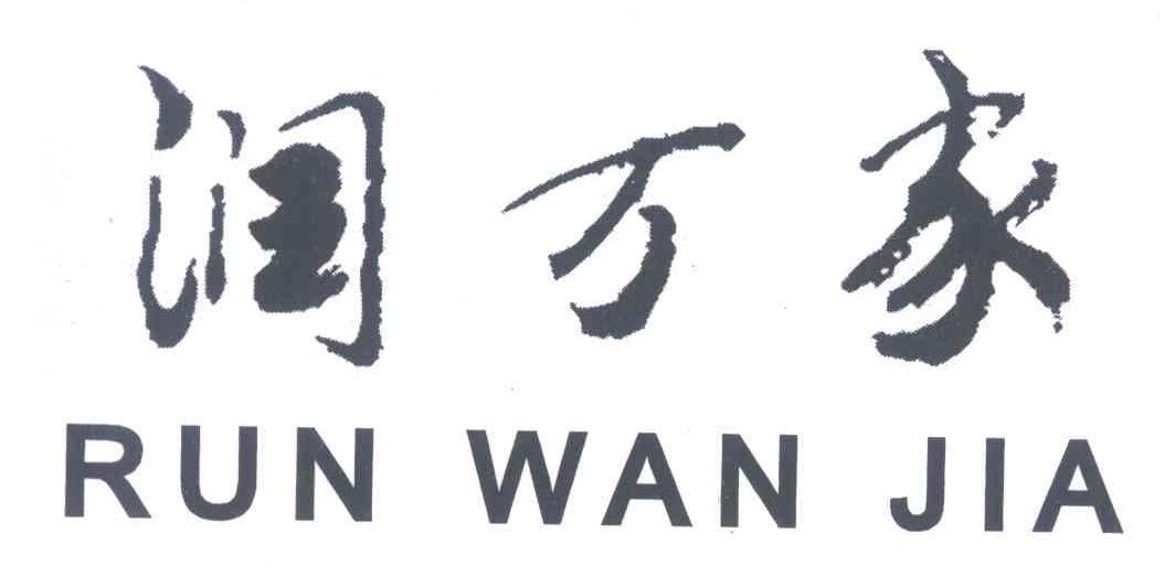 星空app官方网页