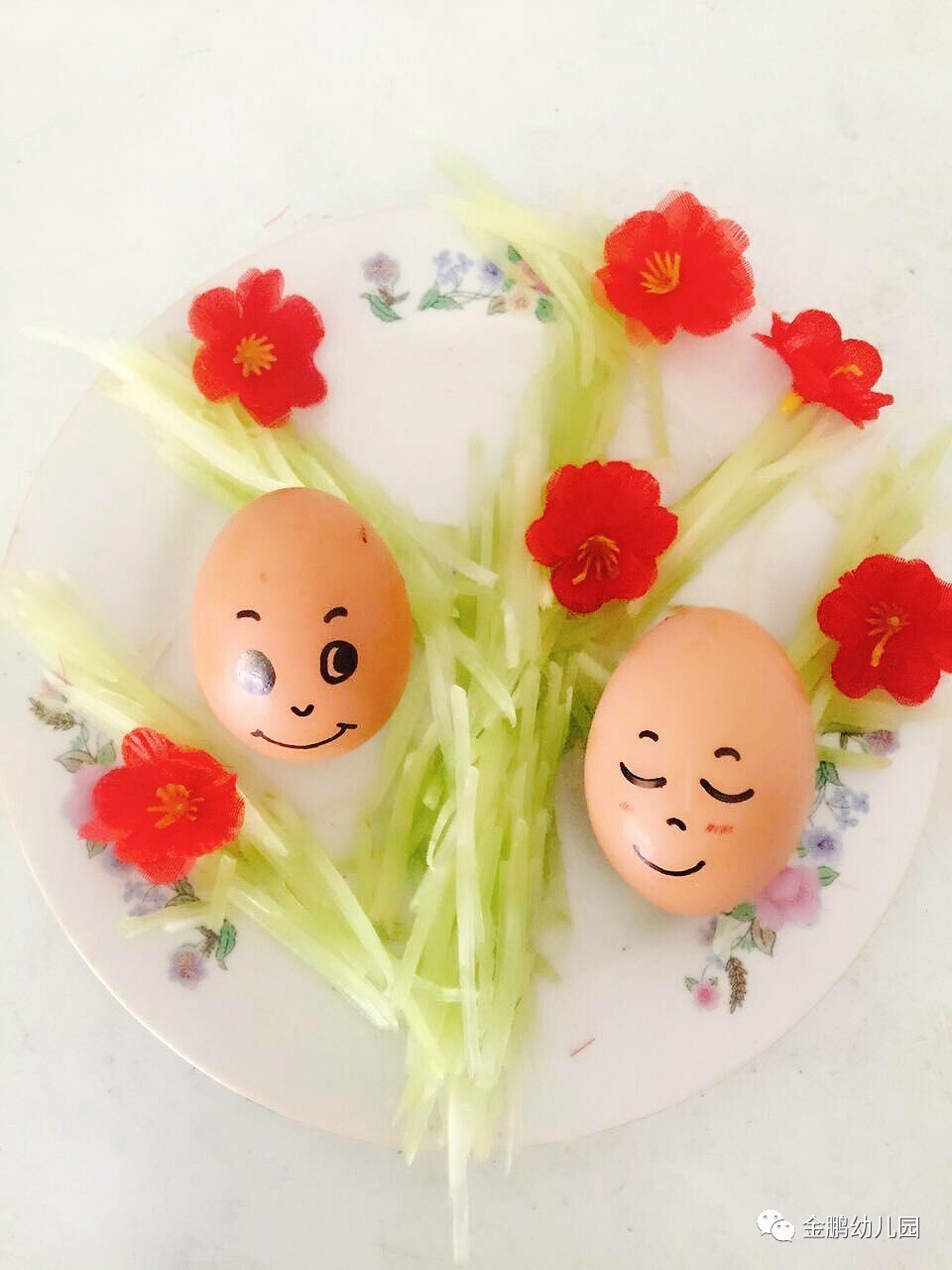 星空app官方网页