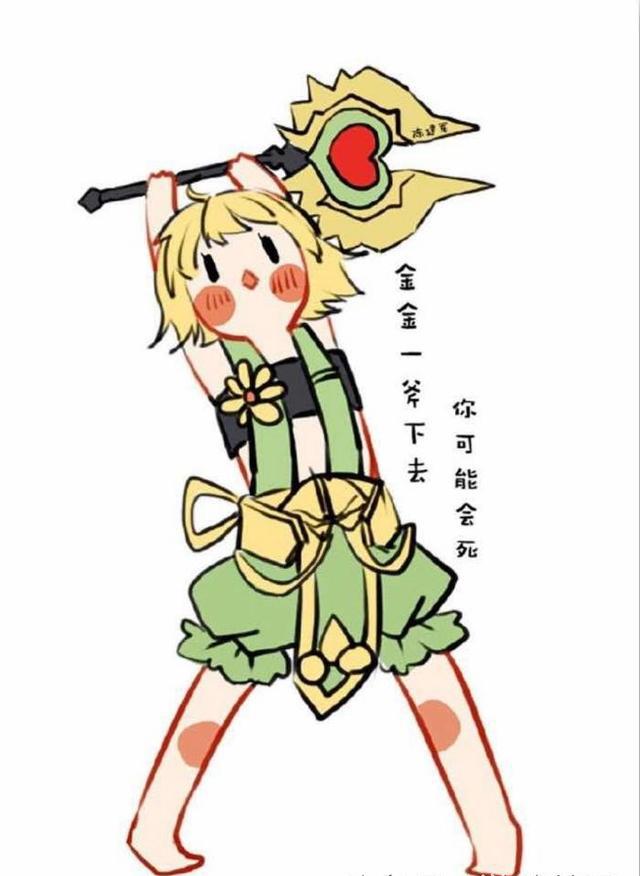 四川一村支书帮亲家母”嫁”智残儿|星空app官网(图3) 星空app官网