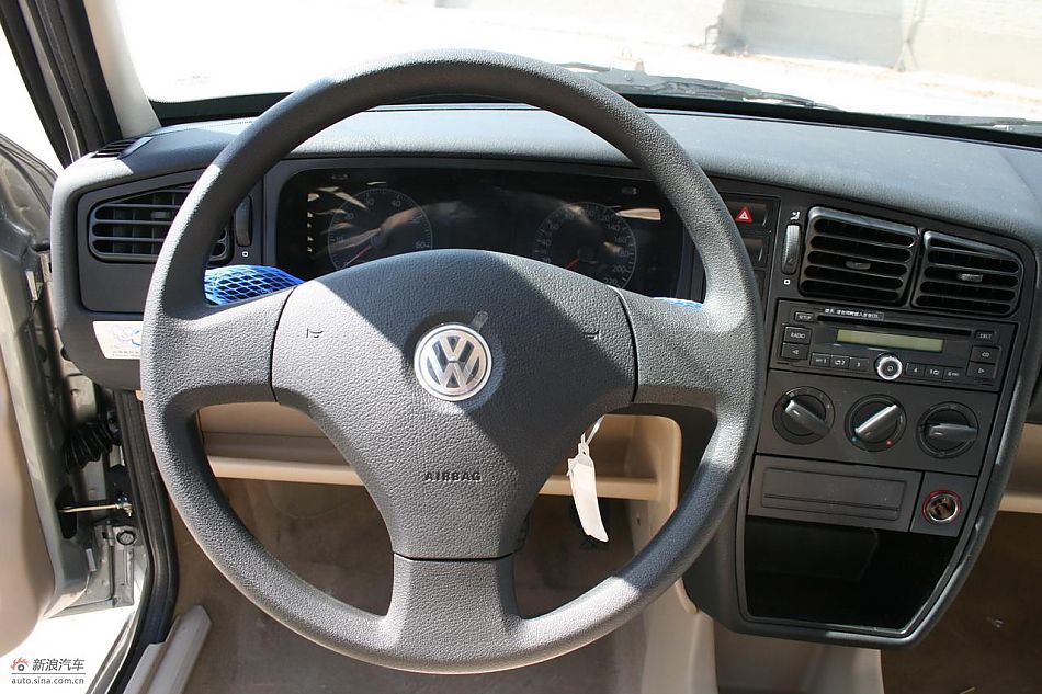 别一提事业单位改革就是“砸饭碗”‘星空官方网站’(图1) 星空app官网