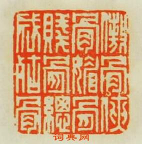 星空app官方网页