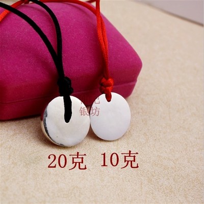 如何收购上市公司?不能收购的情形有哪些?_星空app官方网页(图2) 星空app官网