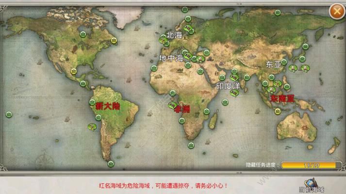 “星空app官网”解码教育体制改革:打通机制合力推创新、促转化(图1) 星空app官方网页