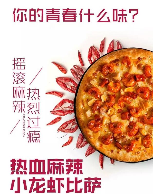 星空app官方网页