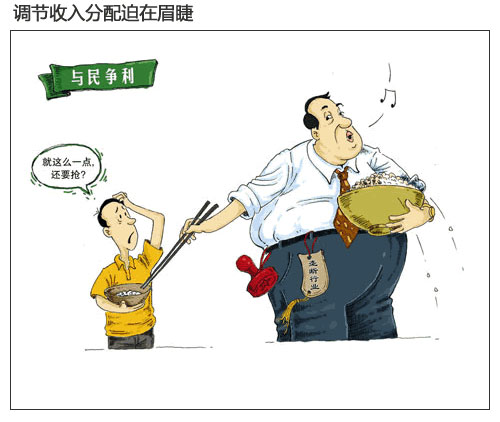 星空app官方网页