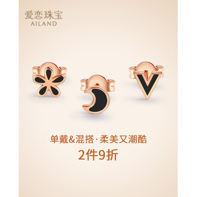 星空app官网_关于公布北京法院2020年聘用制审判辅助人员招聘资格审查效果及笔试摆设的通告(图2) 星空官方网站