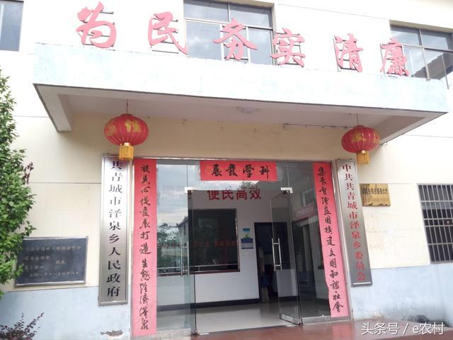 星空官方网站:2018股东变更流程是什么?需要哪些资料?是否需要缴税?(图2) 星空app官网