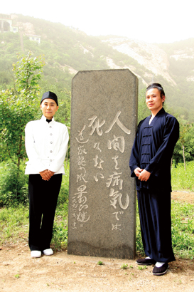 星空app官方网页