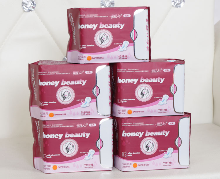 星空app官方网页