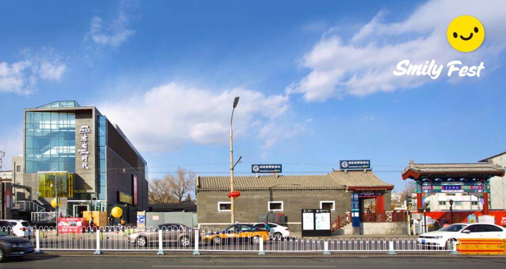 星空app官方网页