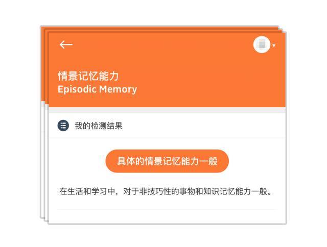 星空app官网-Steam周三发行商特惠 Adult Swim独立游戏打折(图1) 星空app官网