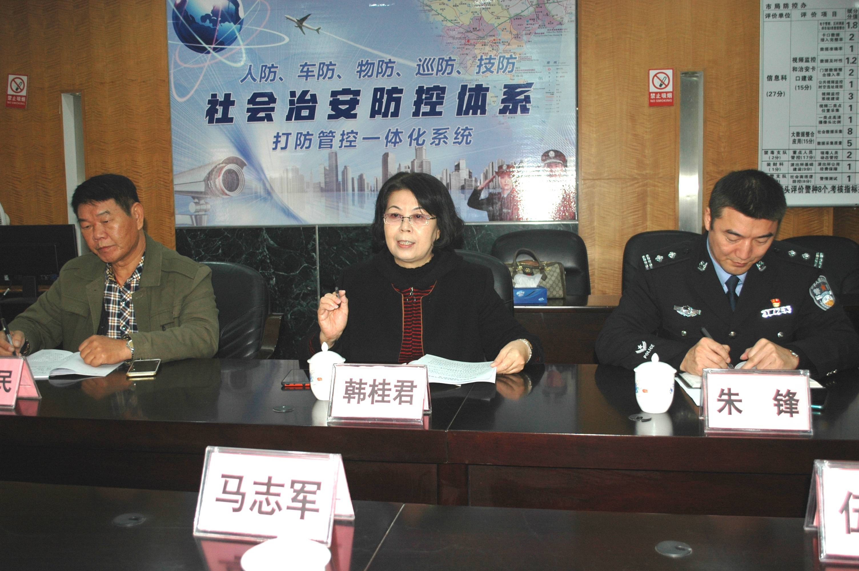 湛江:依托媒体高效为临危不惧者宣传 营造学英雄祟尚英雄良好气氛!_星空app官网(图3)
湛江:依托媒体高效为临危不惧者宣传 营造学英雄祟尚英雄良好气氛!_星空app官网(图3)