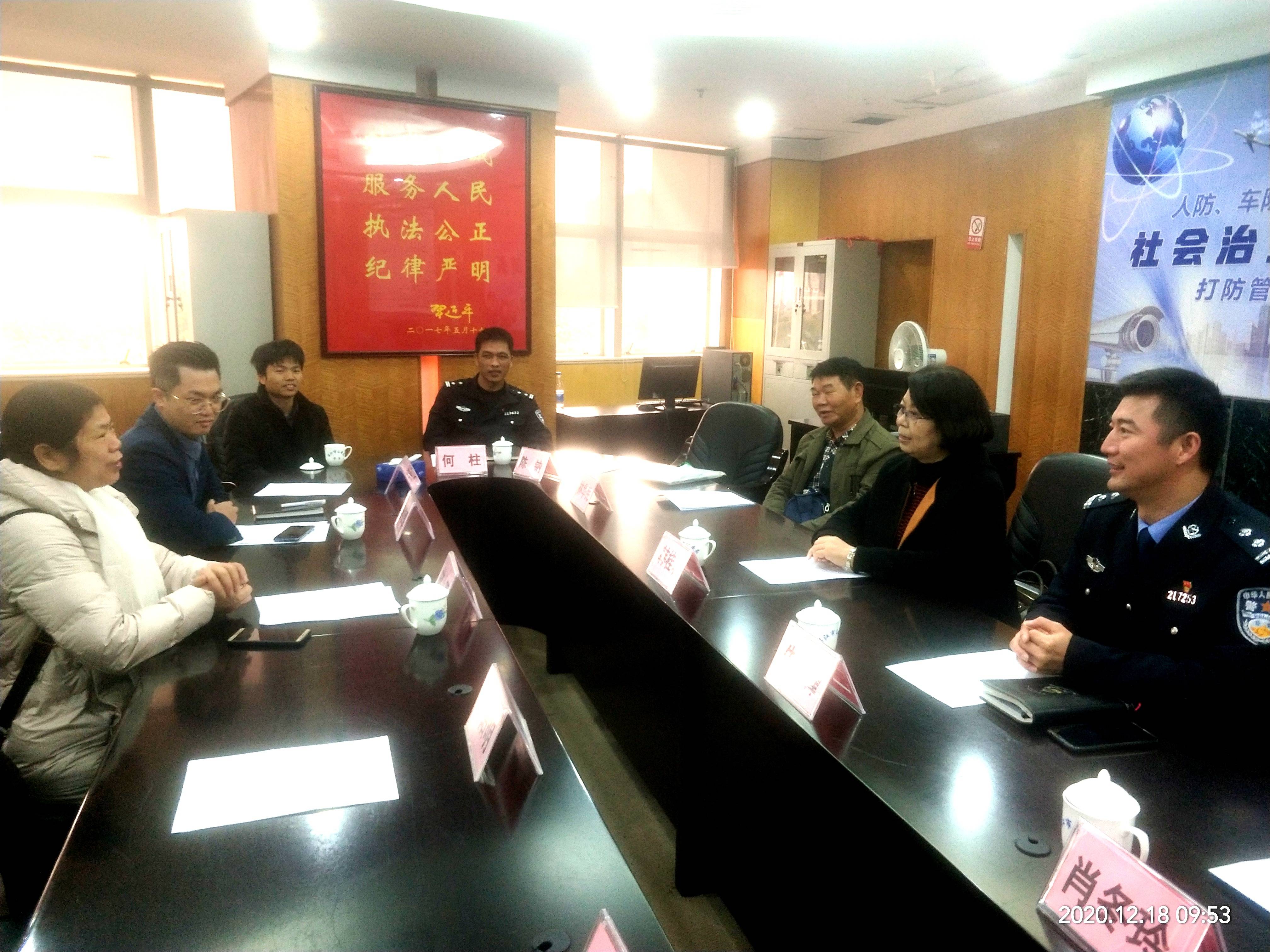 湛江:依托媒体高效为临危不惧者宣传 营造学英雄祟尚英雄良好气氛!_星空app官网(图6)
湛江:依托媒体高效为临危不惧者宣传 营造学英雄祟尚英雄良好气氛!_星空app官网(图6)