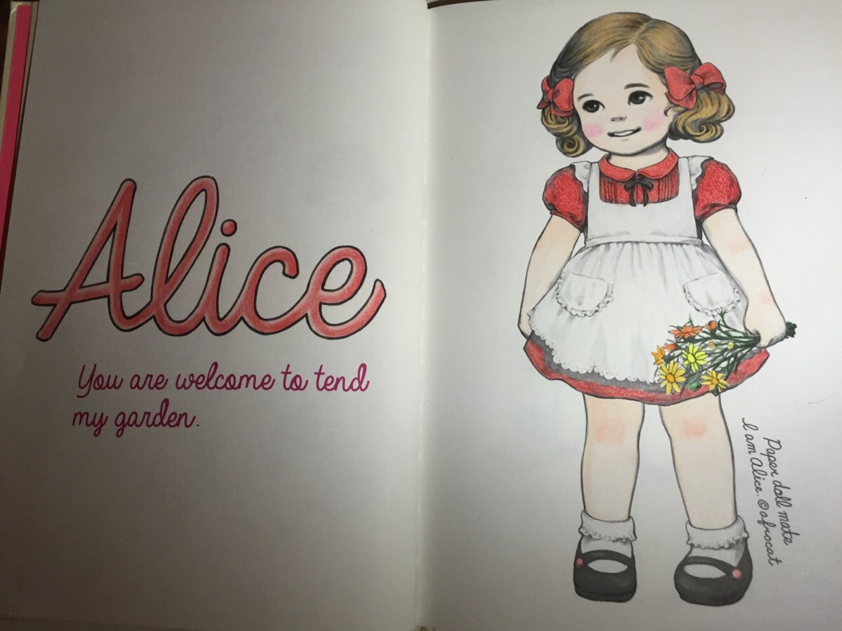 中农富通李国新等园区文章参考‘星空app官方网页’(图1) 星空app官方网页