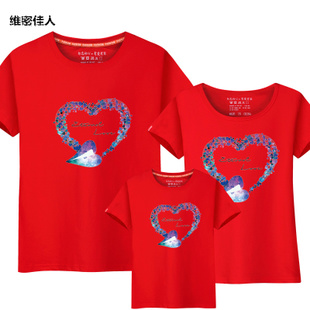 ‘星空app官方网页’国内某网站出售《战地1》外挂遭国外玩家曝光(图1) 星空官方网站