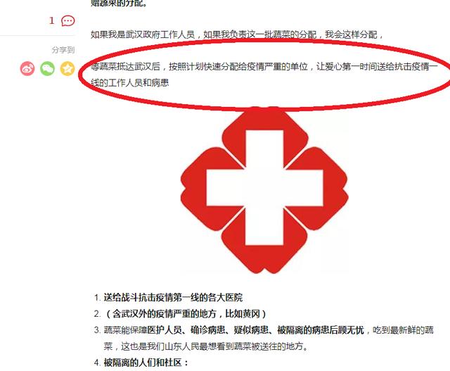 星空app官方网页_请你安静地当一匹马 《战地1》多人模式战马削弱(图1) 星空app官网